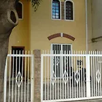América Hostel Barra Funda